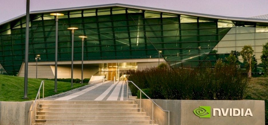 nvidia-hq-logo